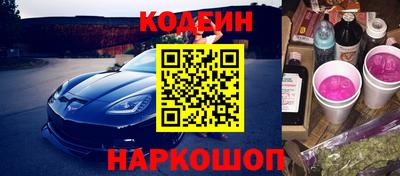 эйфоретик Первоуральск