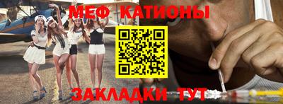 прущие крисы Пенза