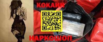 прущие крисы Пенза