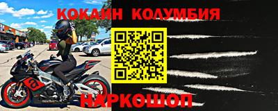 а пвп мука Пыть-Ях