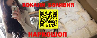 эйфоретик Первоуральск