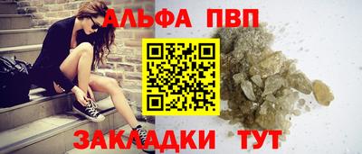 прущие крисы Пенза