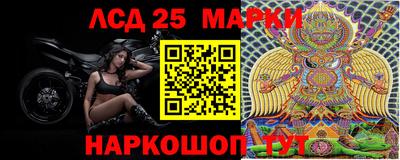 прущие крисы Пенза