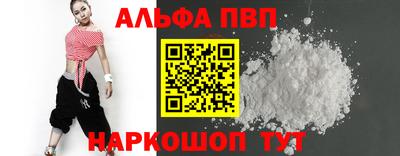экстази Пушкино