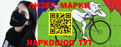прущие крисы Пенза