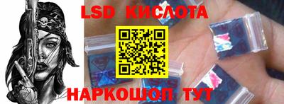 эйфоретик Первоуральск