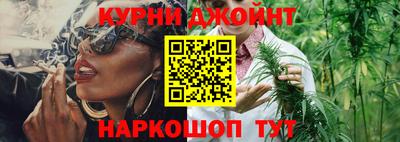 прущие крисы Пенза