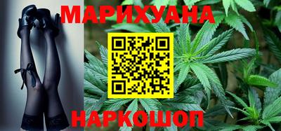 прущие крисы Пенза