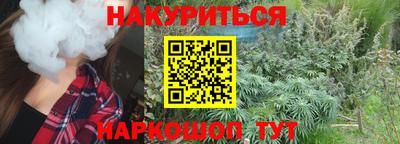 а пвп мука Пыть-Ях