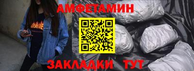 эйфоретик Первоуральск