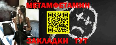 экстази Пушкино