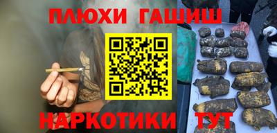 эйфоретик Первоуральск