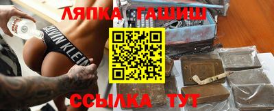 эйфоретик Первоуральск