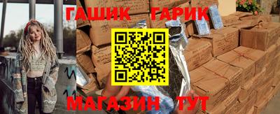 эйфоретик Первоуральск