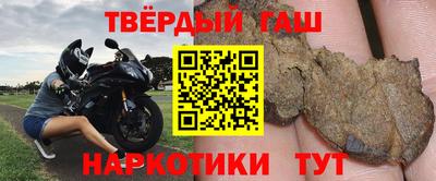 прущие крисы Пенза