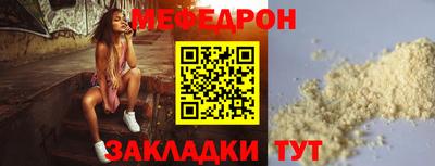 эйфоретик Первоуральск