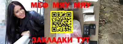 эйфоретик Первоуральск