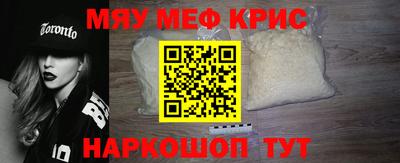 эйфоретик Первоуральск